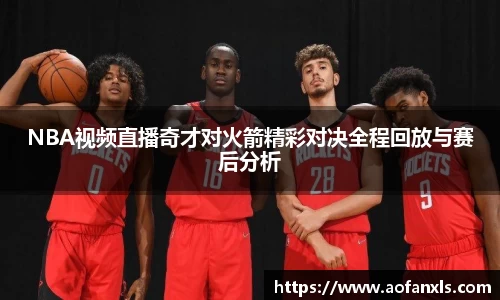 365WM完美体育官网