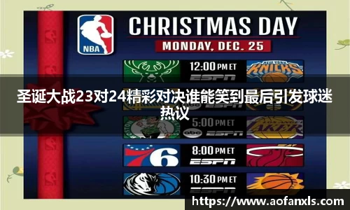 365WM完美体育官方app