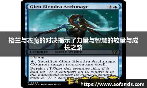 365WM完美体育官网