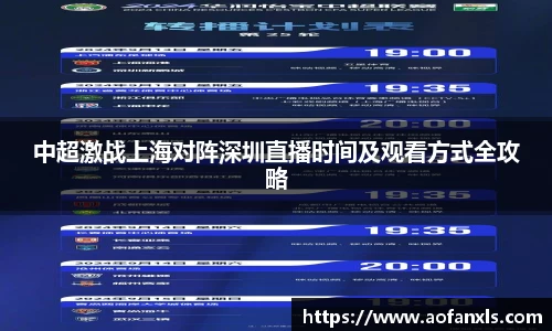 365WM完美体育