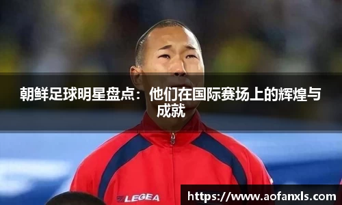 365WM完美体育官网