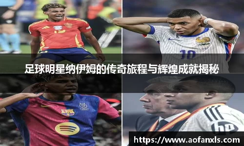 365WM完美体育官方app