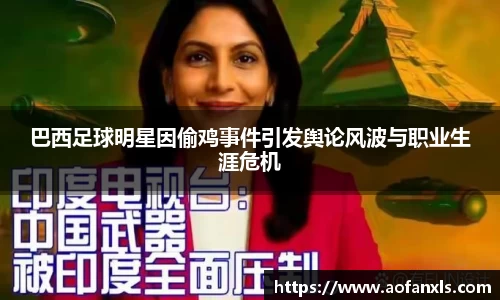 365WM完美体育官方app