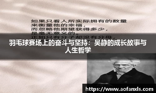 365WM完美体育官方app