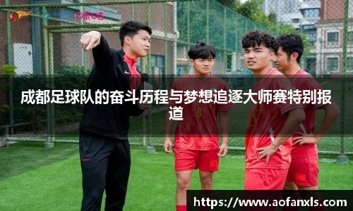 365WM完美体育官方网站