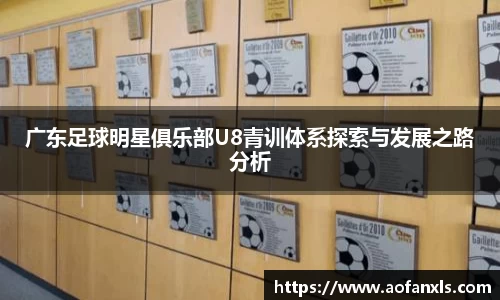 365WM完美体育官方app