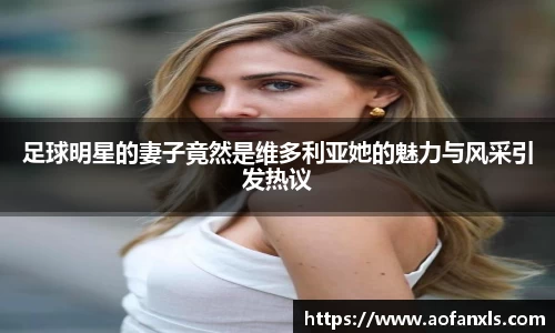 365WM完美体育官方app